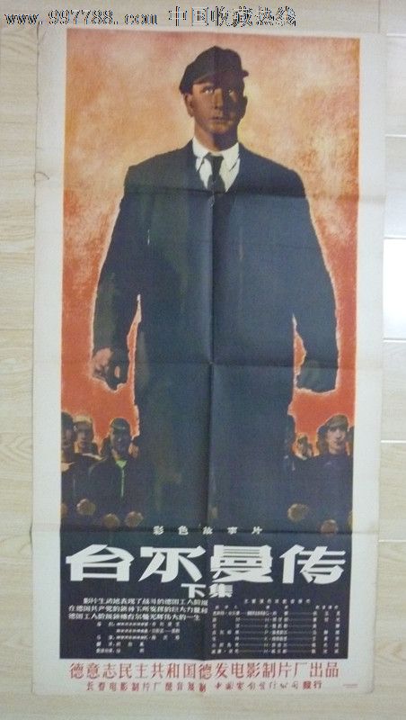 不列颠哥伦比亚省ID哪里可以做假的怎么买南达科他州驾驶证