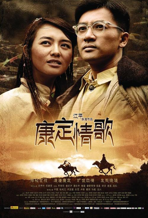 不动产电子证明成都